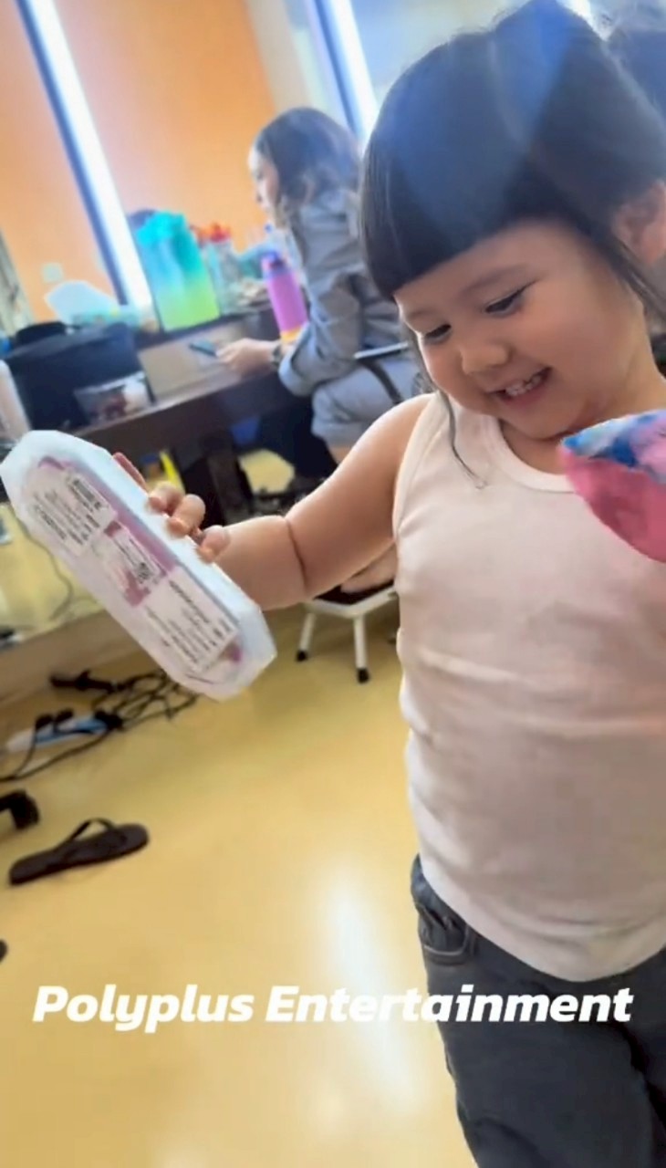 น้องเกล