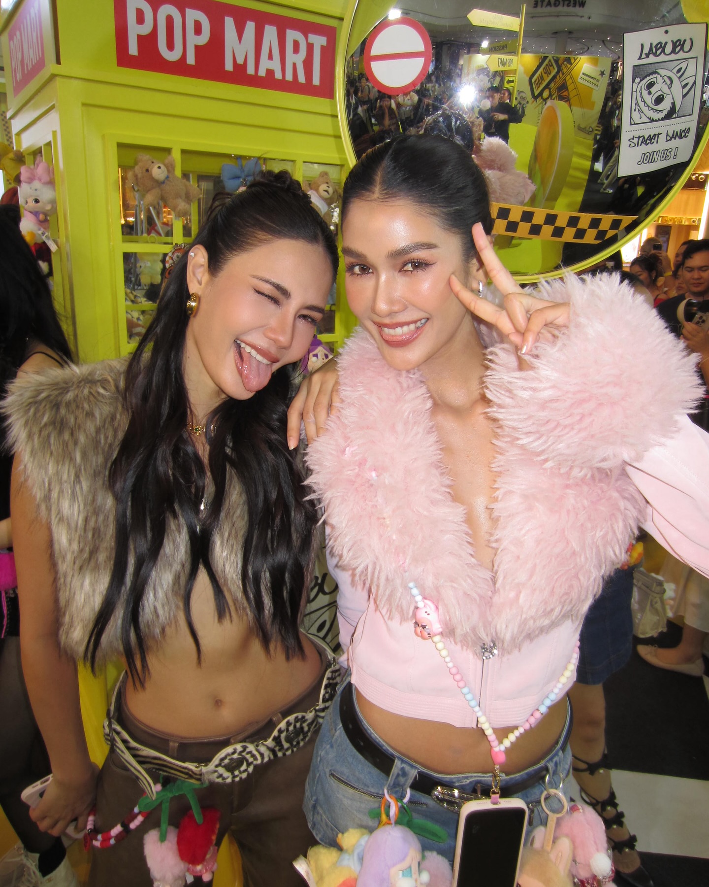 น้ำตาล แนท