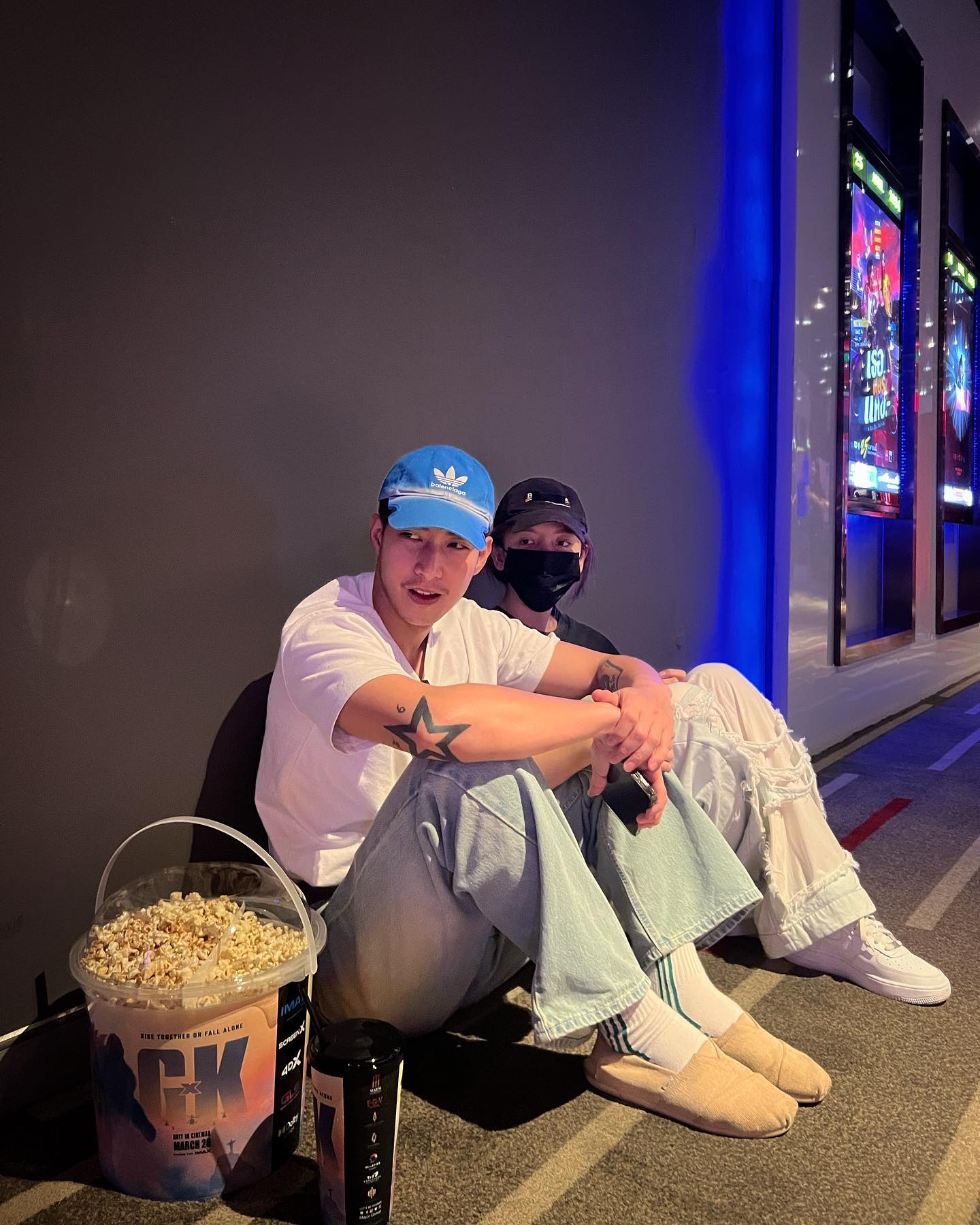 โตโน่ ภาคิน