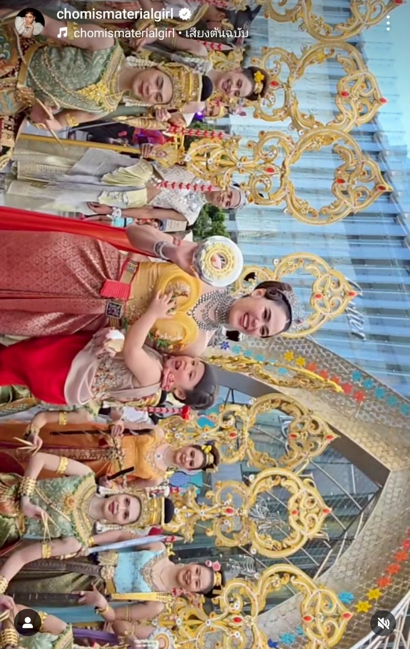 น้องเกล