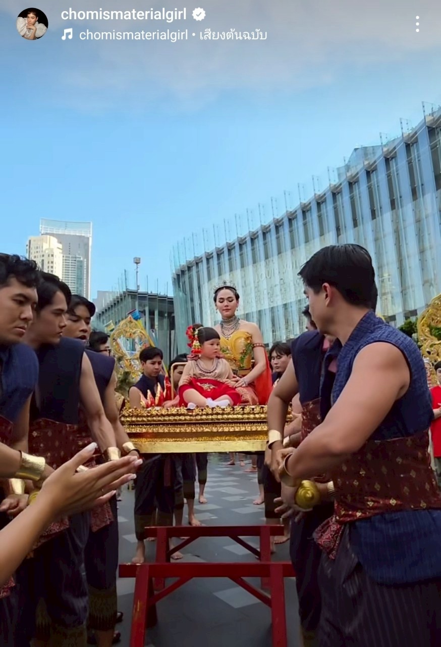 น้องเกล