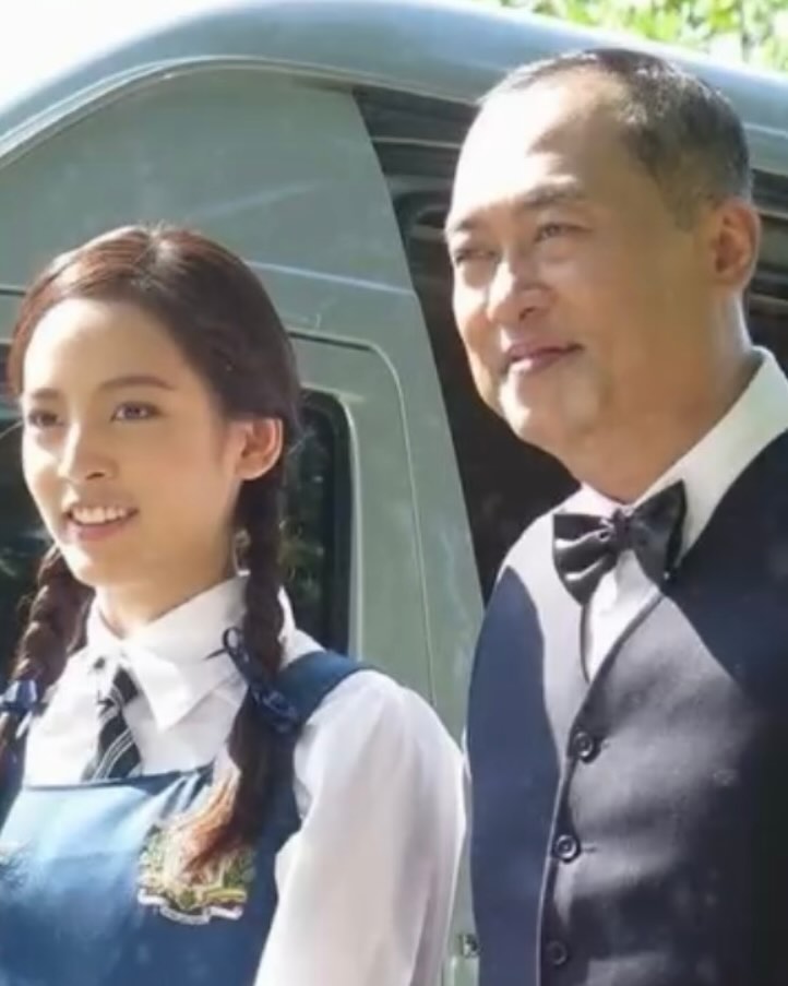 ณิชา ณัฏฐณิชา