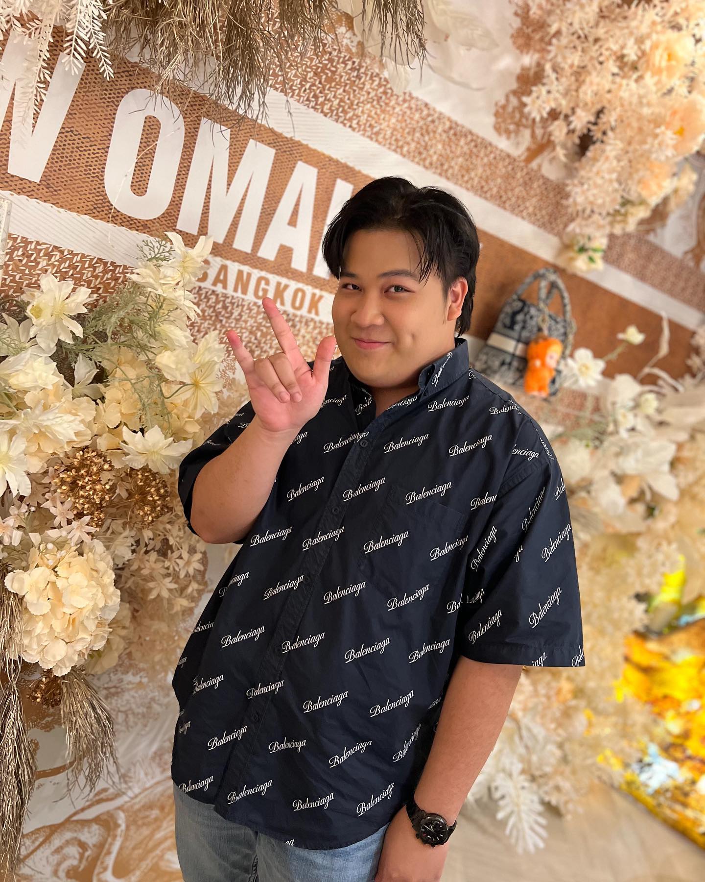 อาไท กลมกิ๊ก