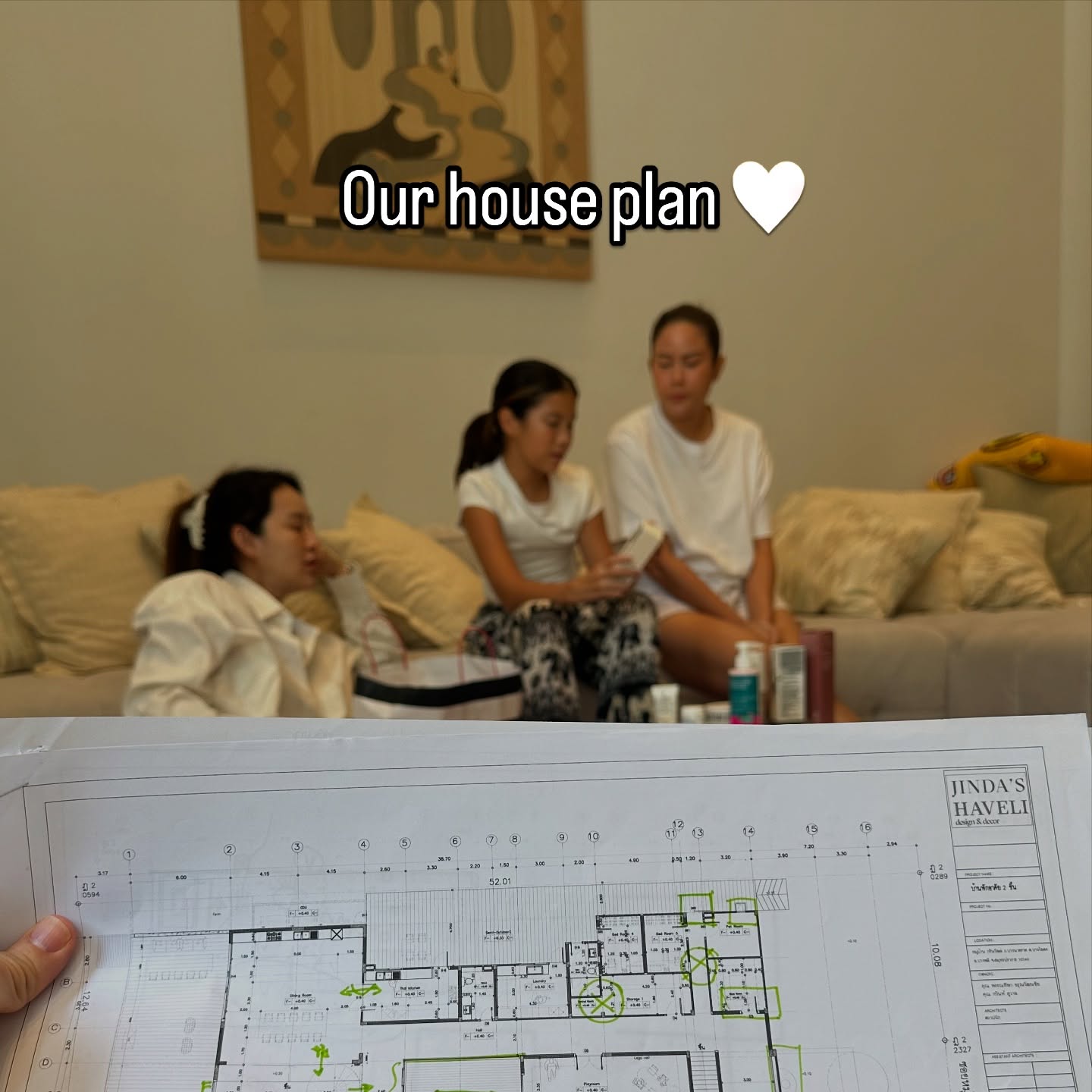 กวินท์ ปุ้มปุ้ย