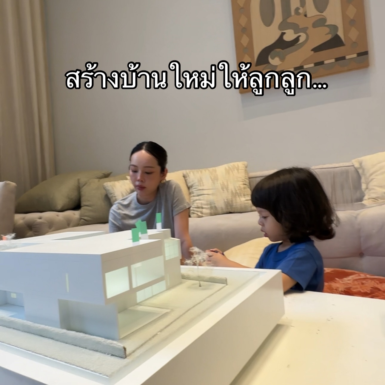 กวินท์ ปุ้มปุ้ย