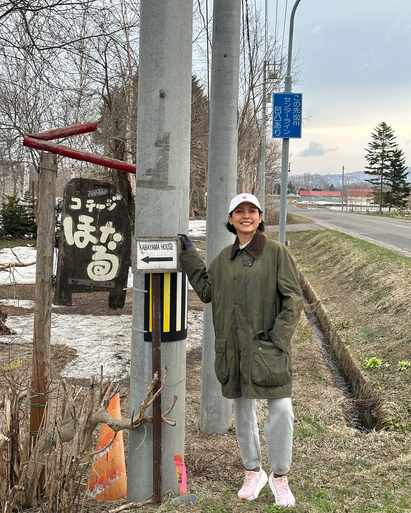 เคน หน่อย