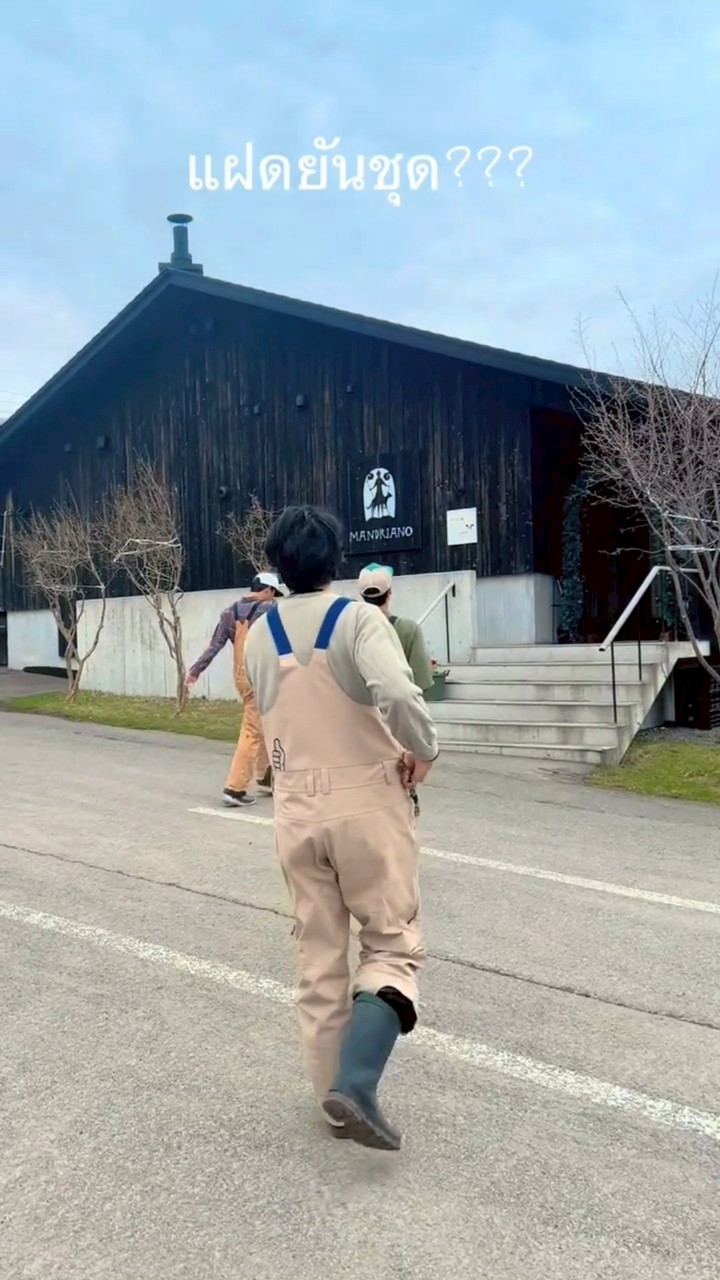 เคน หน่อย