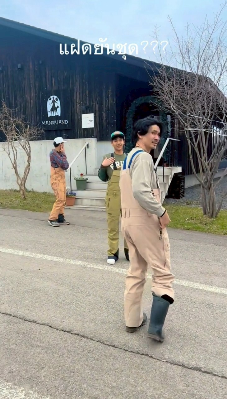 เคน หน่อย