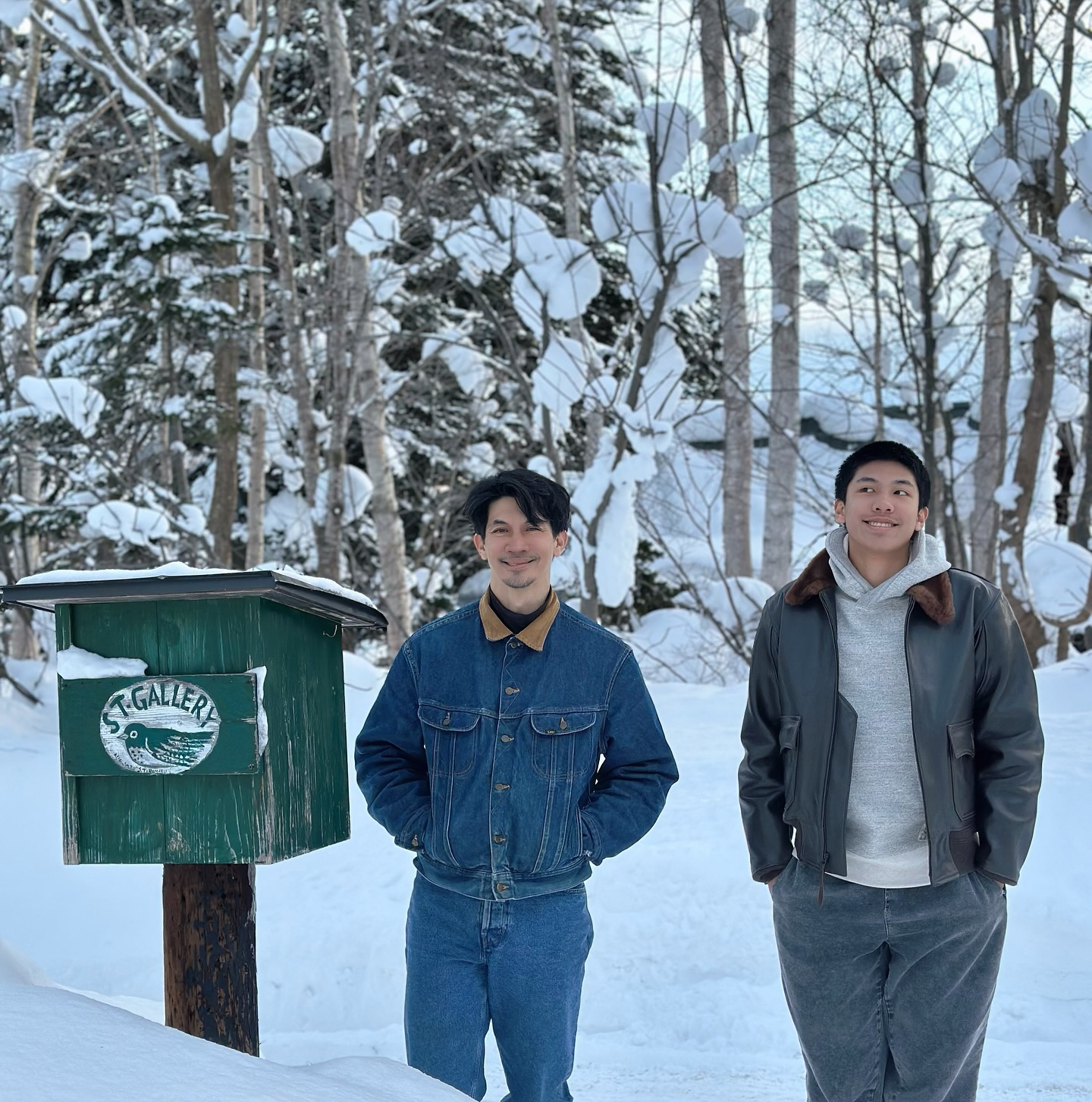 เคน หน่อย