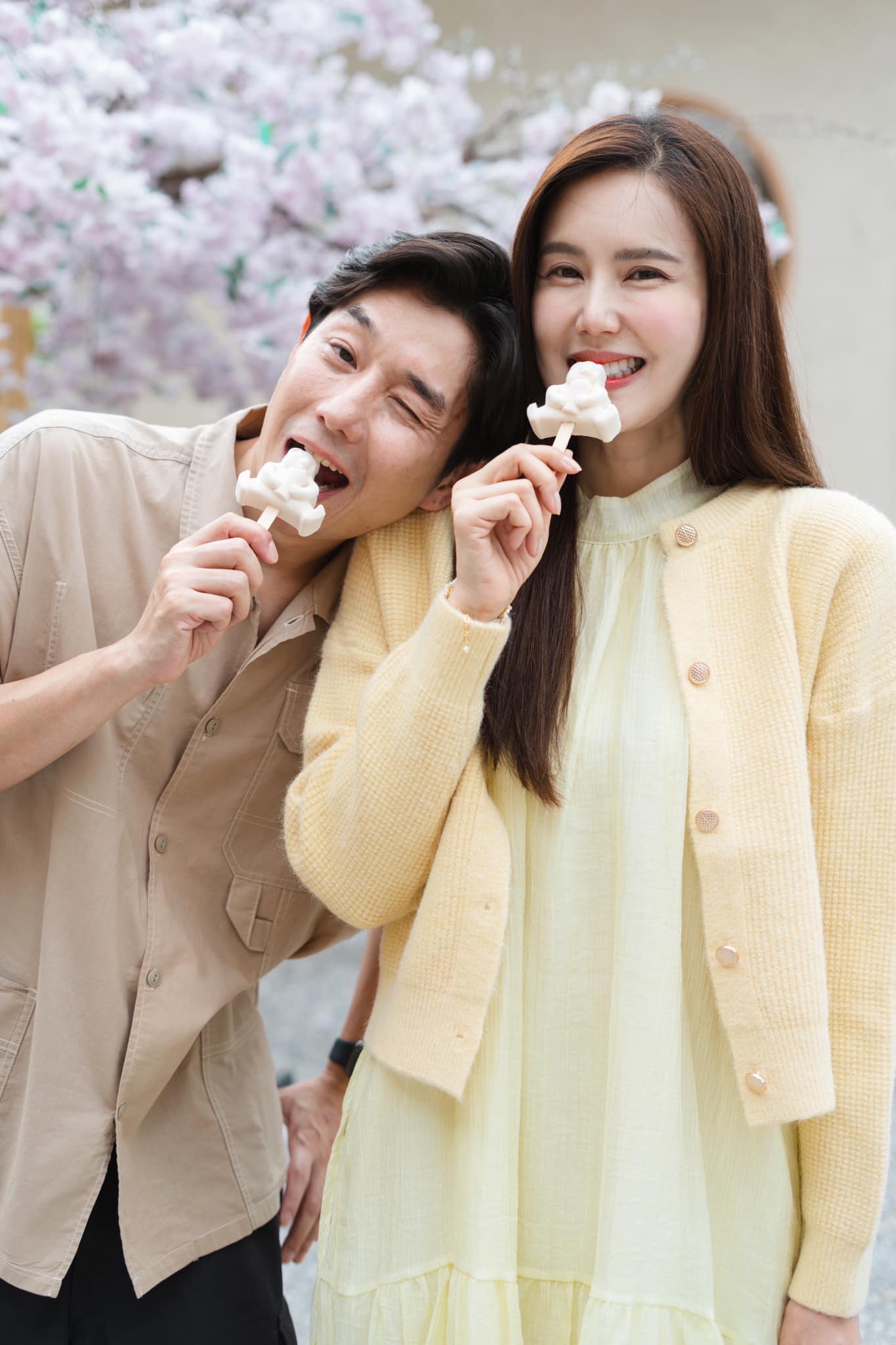 บอย เจี๊ยบ