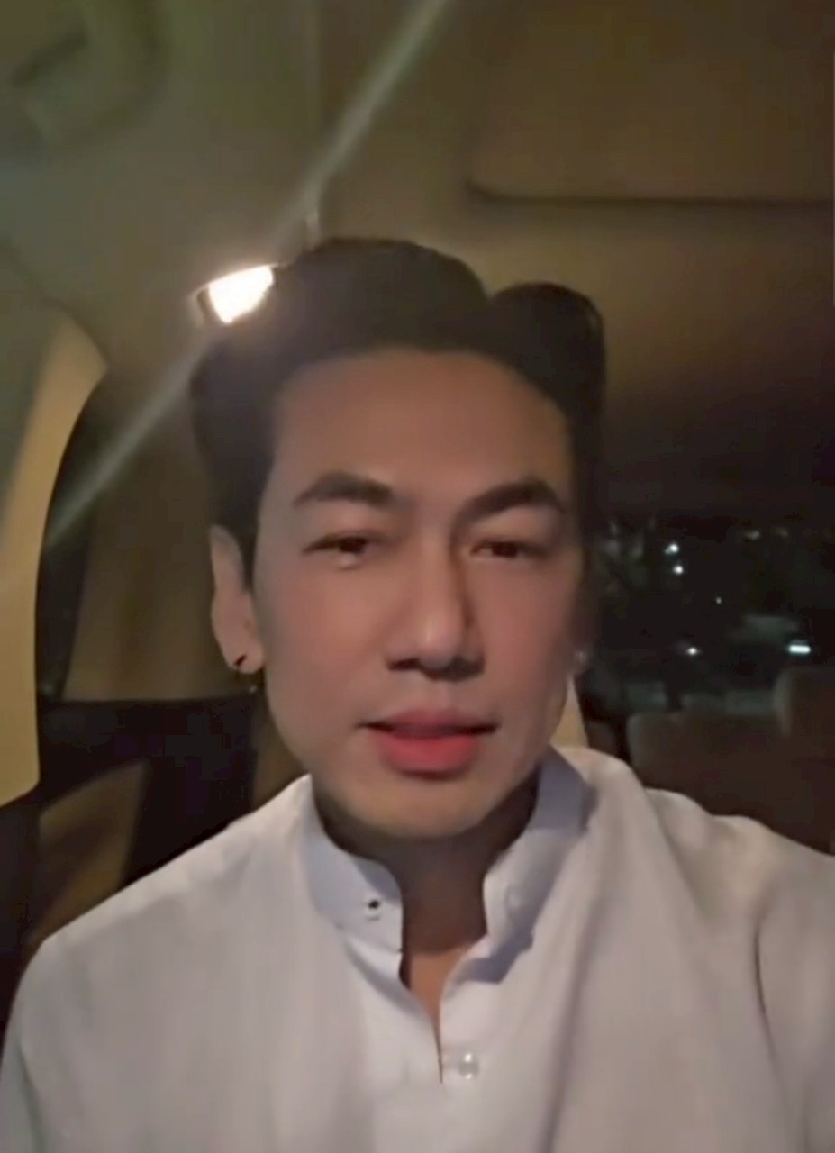 ดีเจเพชรจ้า - น้องเนปจูน