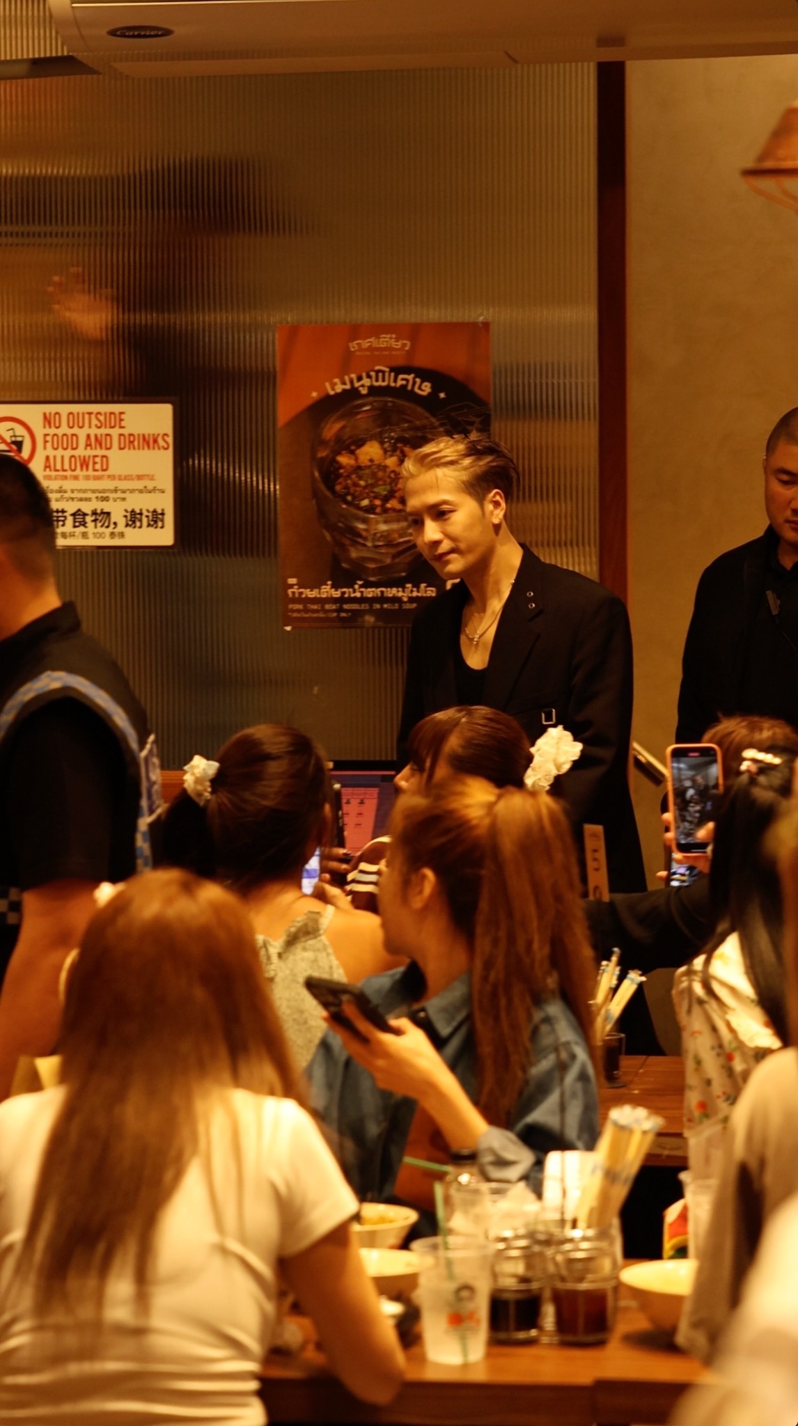 แจ็คสัน หวัง มาไทย