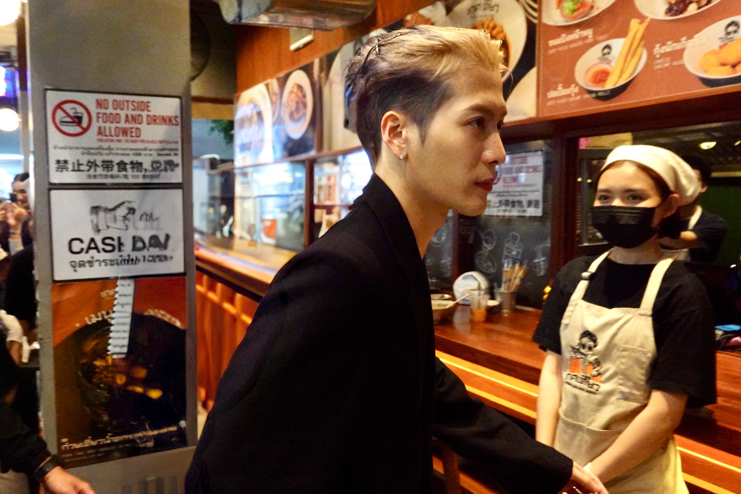 แจ็คสัน หวัง มาไทย