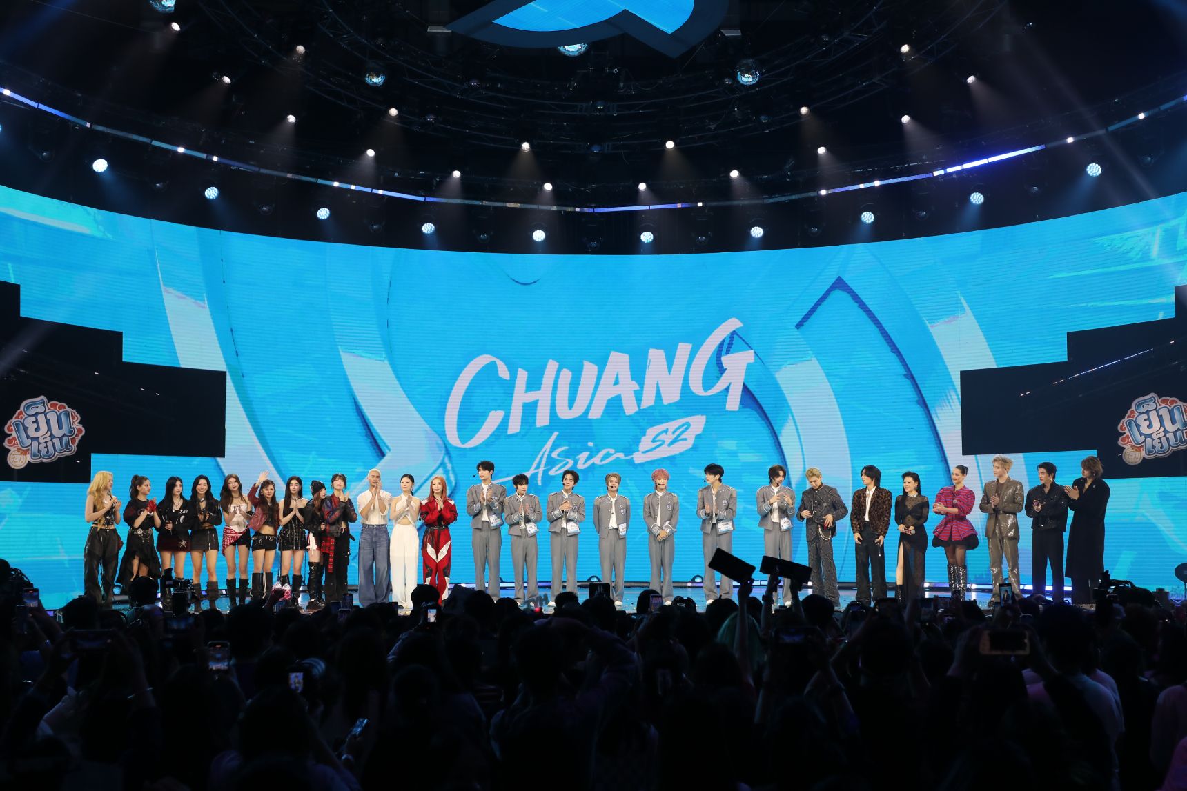 ตามติด Gen1es! เบื้องหลังน่ารัก ๆ ใน CHUANG Grand Debut Night พร้อมไอเท็มลับที่ต้องมีในกระเป๋า