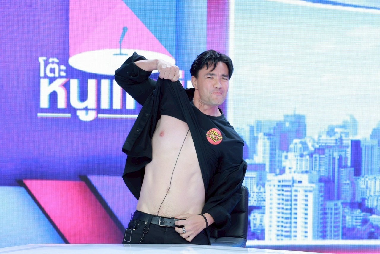 ตั๊ก บริบูรณ์