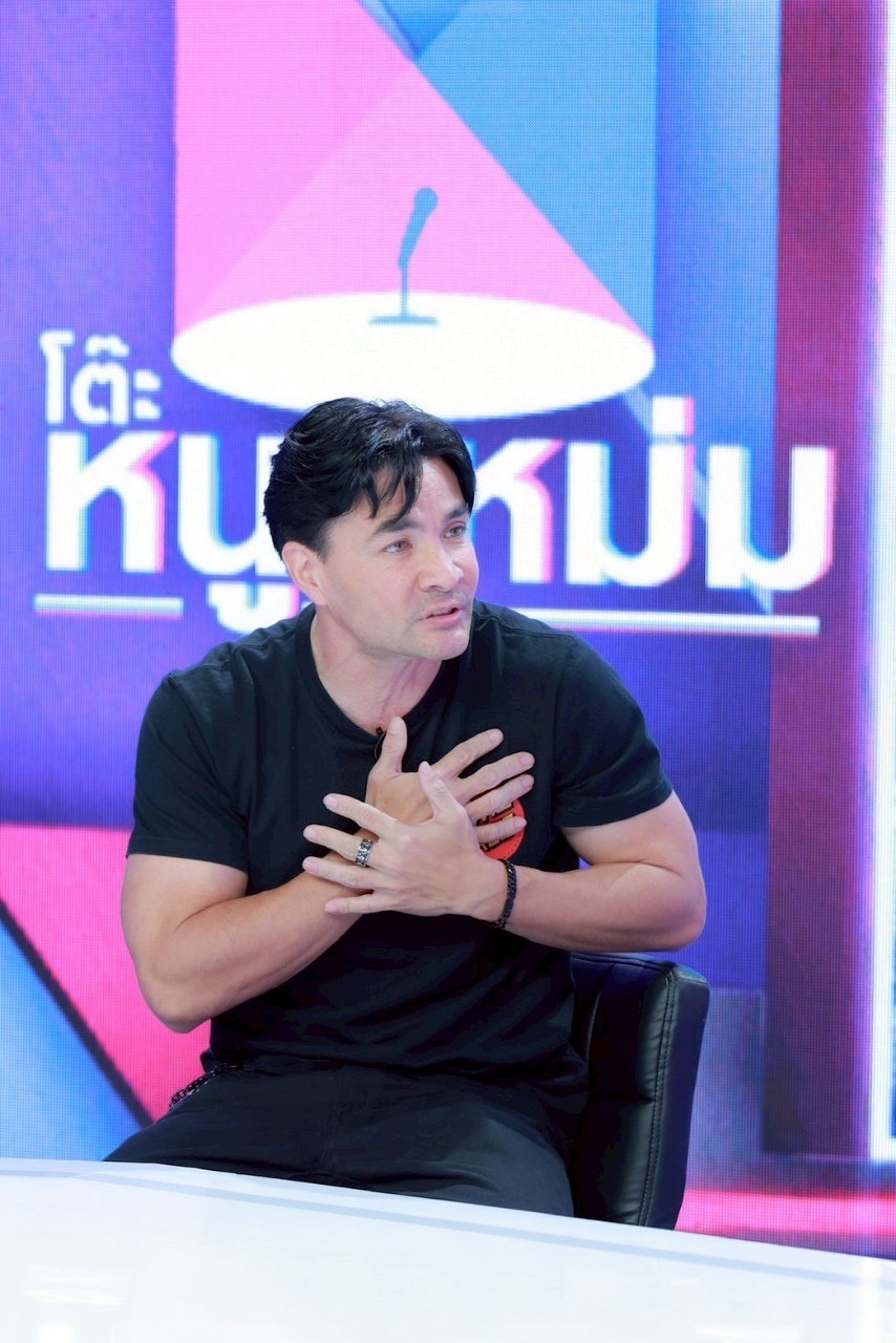 ตั๊ก บริบูรณ์