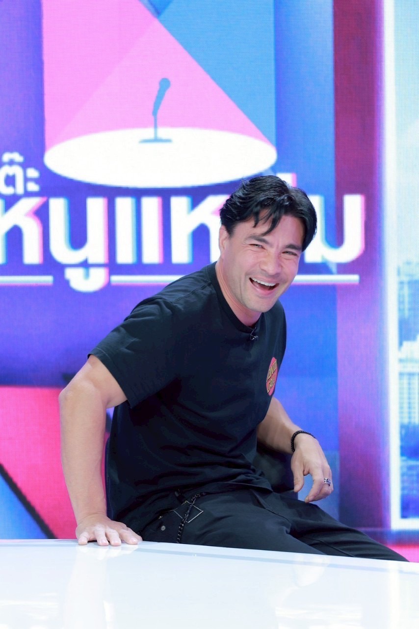 ตั๊ก บริบูรณ์