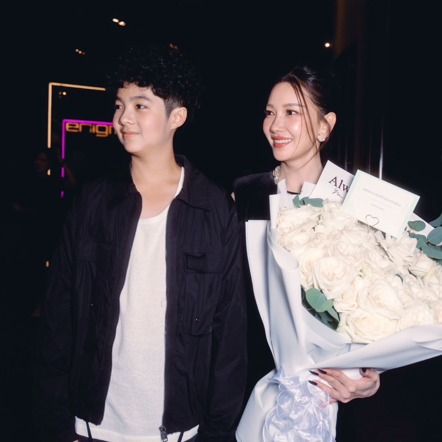 น้องเมลิค