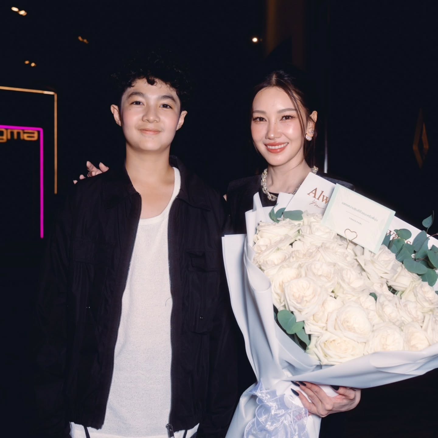 น้องเมลิค