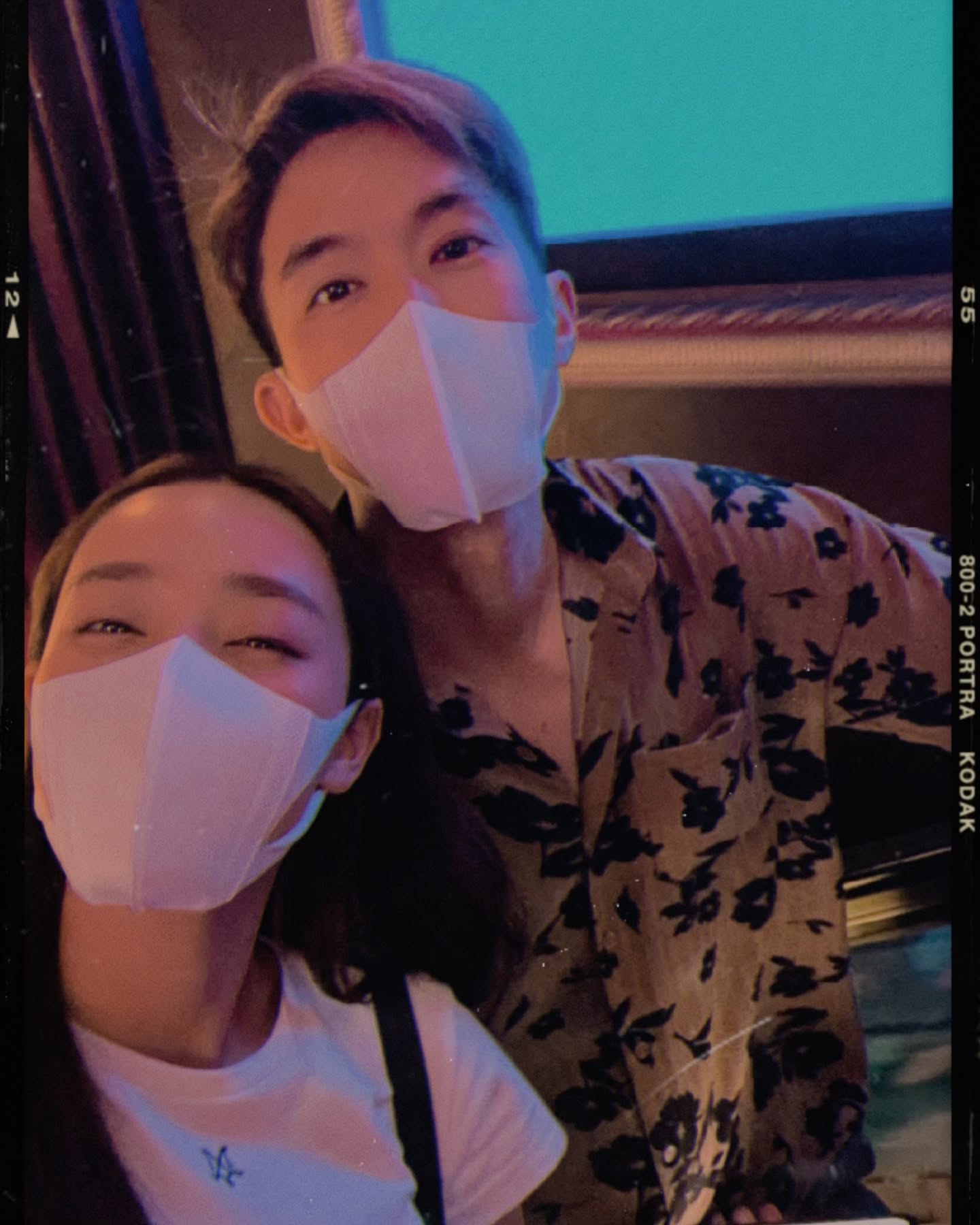 น้ำตาล ไผ่