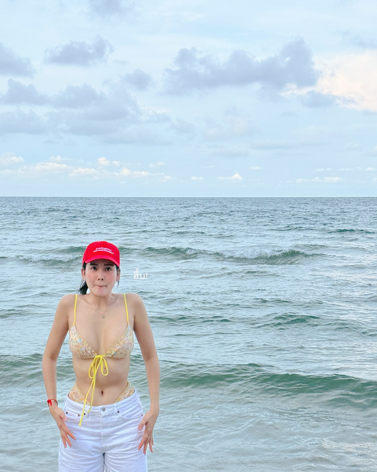 โบว์ เมลดา