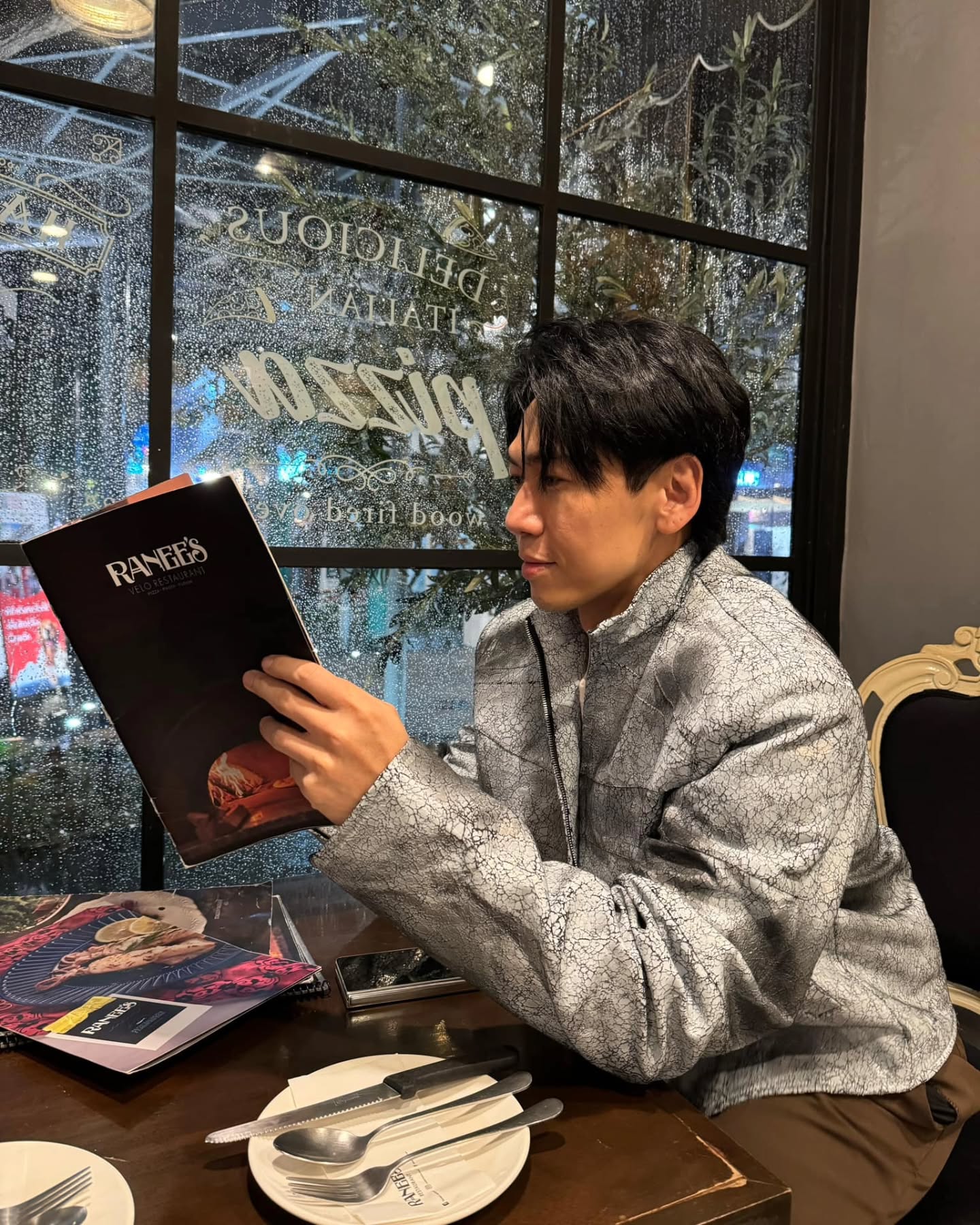 ดีเจเพชรจ้า