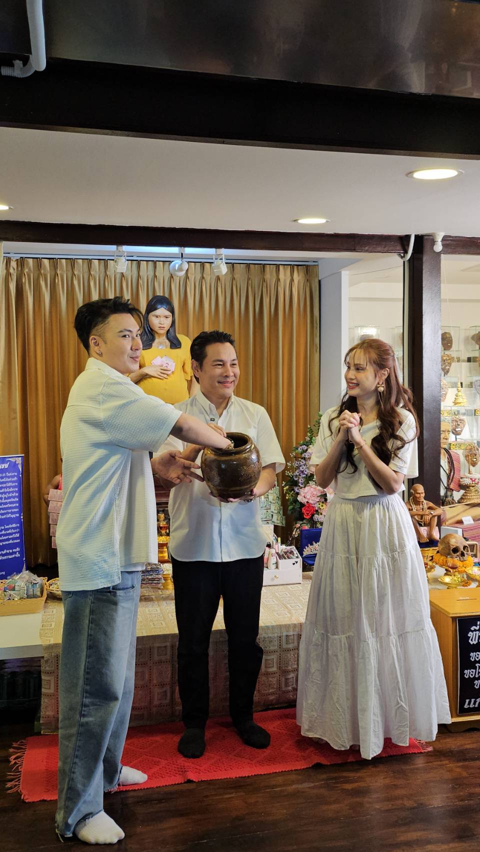 ขวัญ อุษามณี - ตั้ม วราวุธ