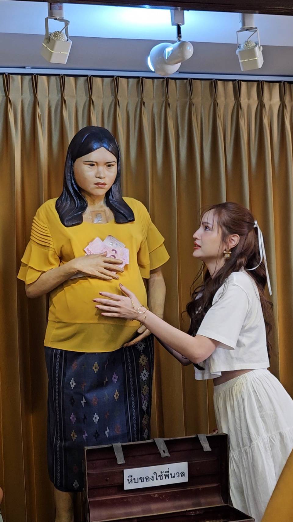 ขวัญ อุษามณี - ตั้ม วราวุธ