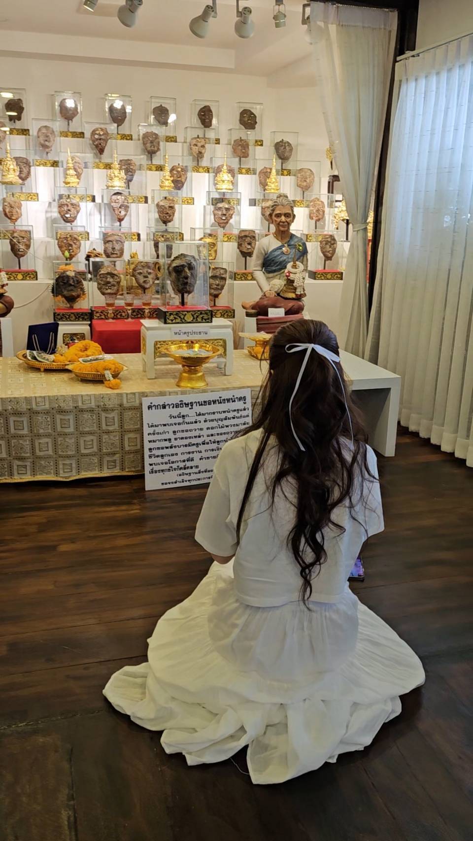 ขวัญ อุษามณี - ตั้ม วราวุธ