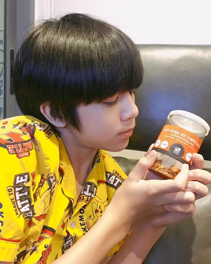 น้องปาแปง