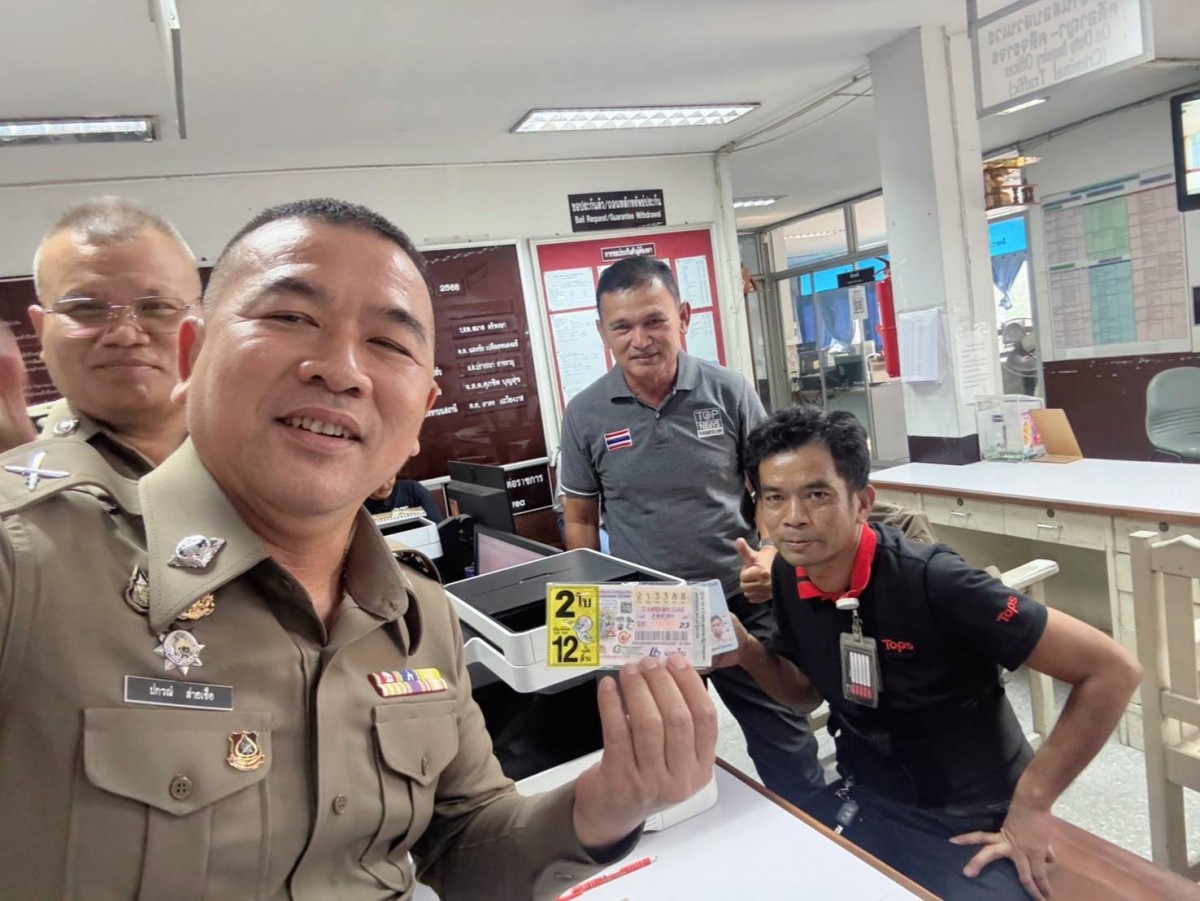 รัอยเอ็ด พนงห้างดวงเฮ ซื้อพศเกิดตาที่ฝัน ถูกรางวัลที่1รับ12ล้าน