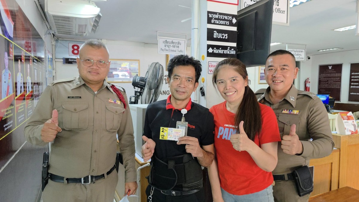 รัอยเอ็ด พนงห้างดวงเฮ ซื้อพศเกิดตาที่ฝัน ถูกรางวัลที่1รับ12ล้าน