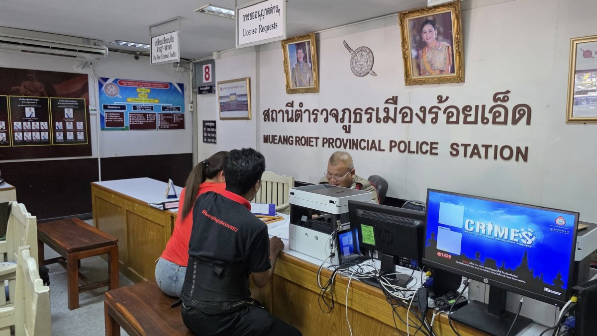 รัอยเอ็ด พนงห้างดวงเฮ ซื้อพศเกิดตาที่ฝัน ถูกรางวัลที่1รับ12ล้าน