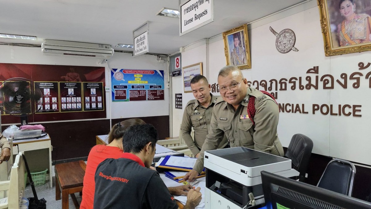 รัอยเอ็ด พนงห้างดวงเฮ ซื้อพศเกิดตาที่ฝัน ถูกรางวัลที่1รับ12ล้าน