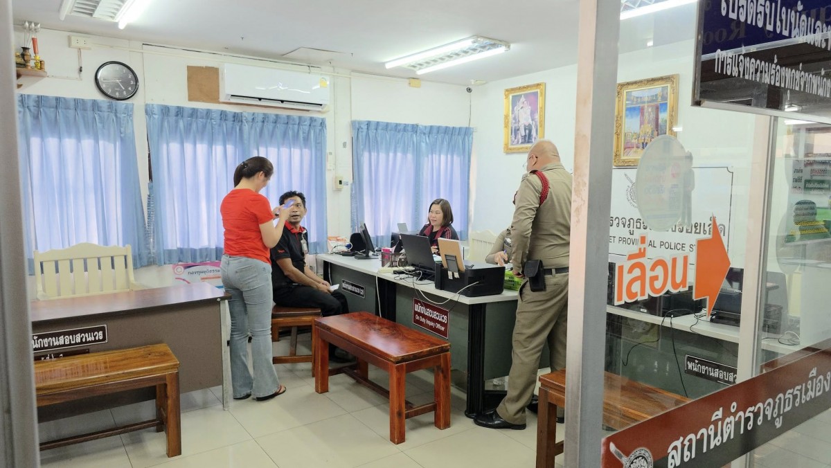 รัอยเอ็ด พนงห้างดวงเฮ ซื้อพศเกิดตาที่ฝัน ถูกรางวัลที่1รับ12ล้าน