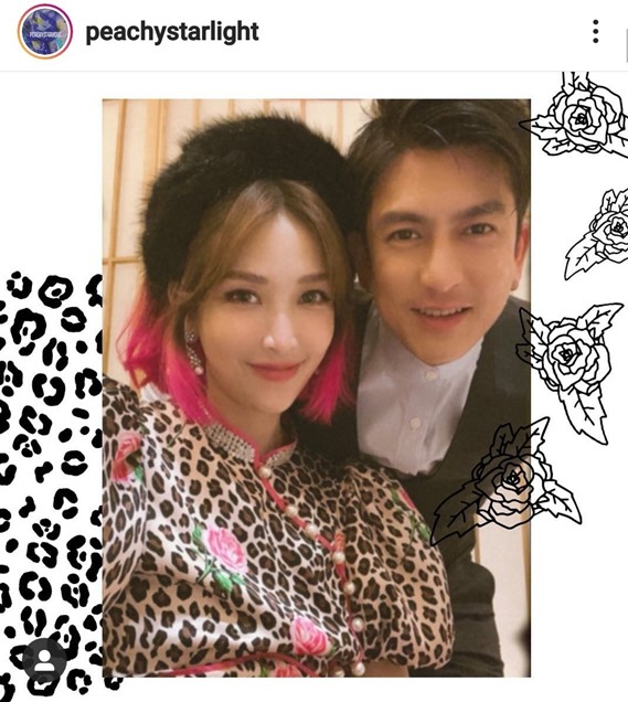 ติ๊ก เจษฎาภรณ์-พีช สิตมน