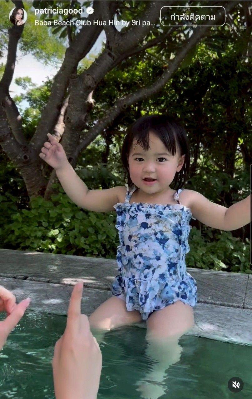 น้องเอลิเซีย