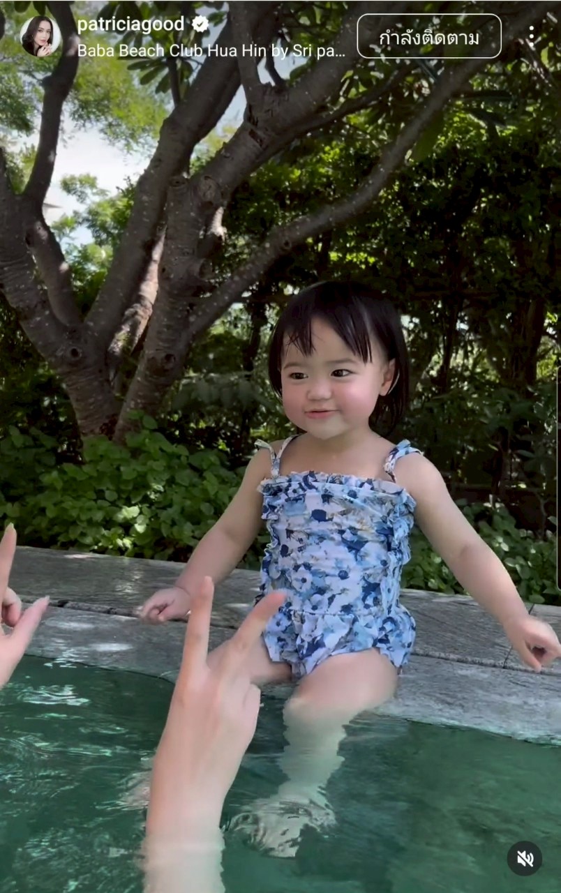น้องเอลิเซีย