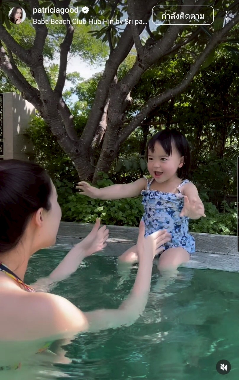 น้องเอลิเซีย