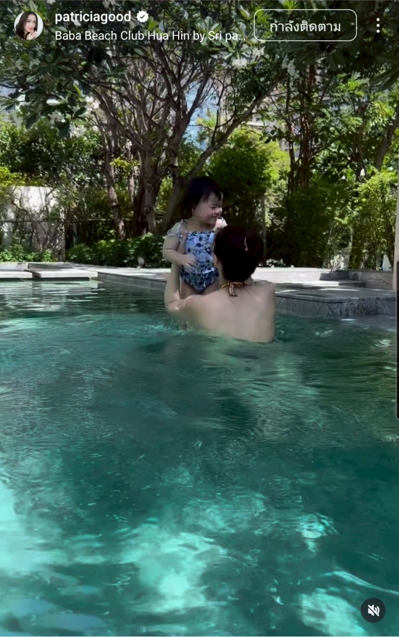 น้องเอลิเซีย