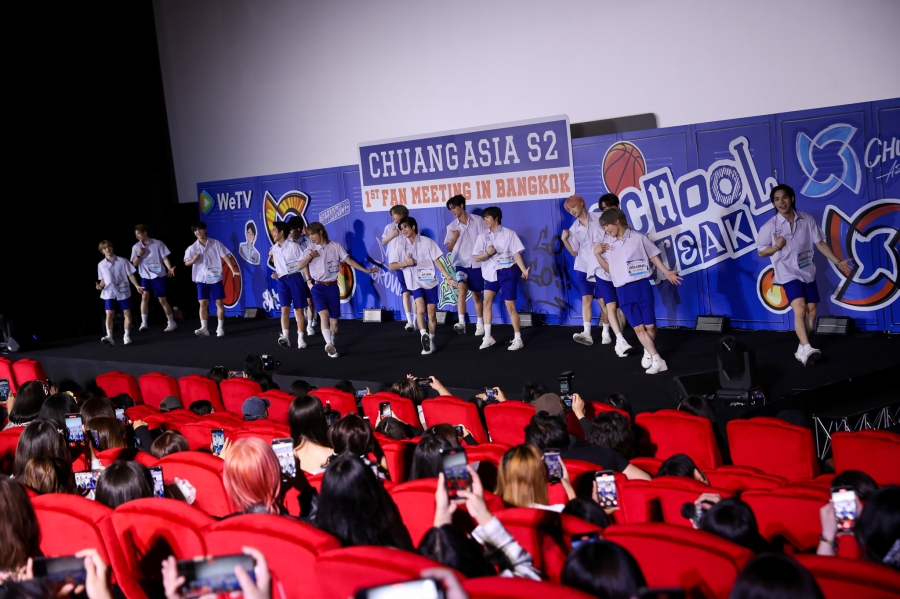 CHUANG Asia Season 2 