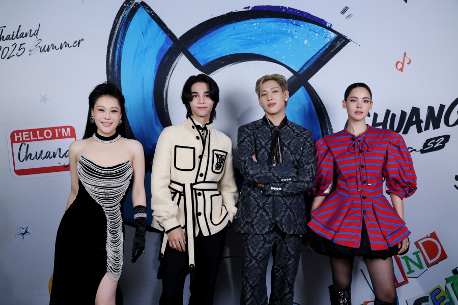 CHUANG Asia Season 2 