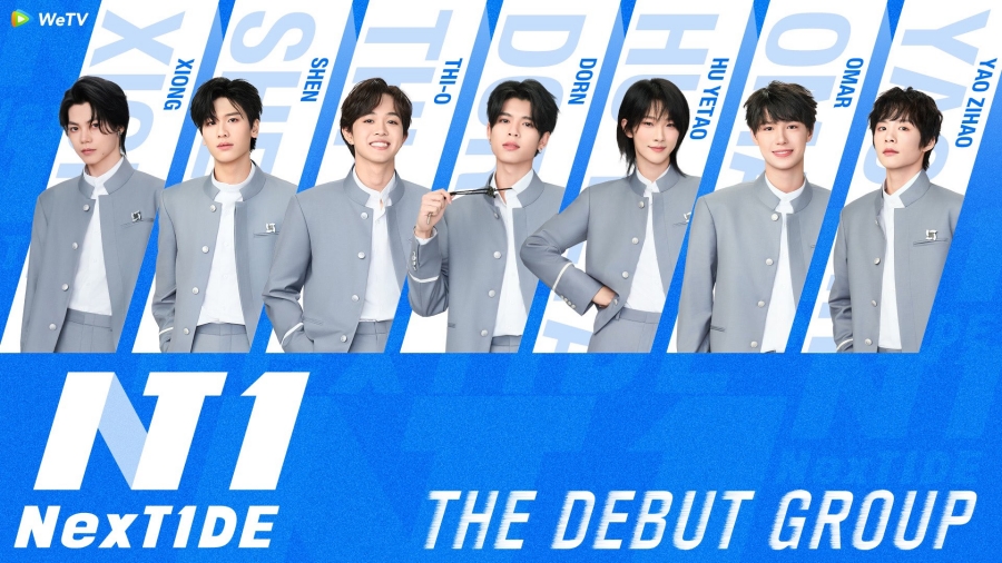 CHUANG Asia Season 2 