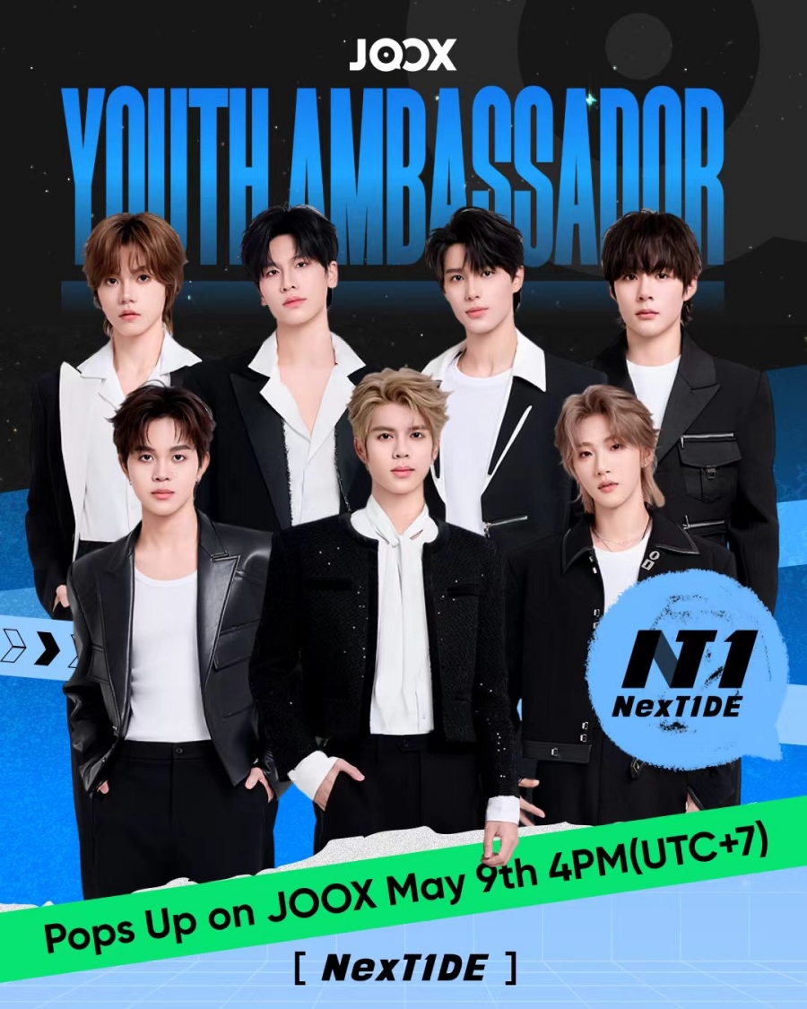 CHUANG Asia Season 2 