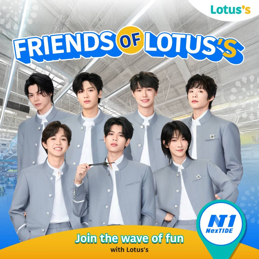 CHUANG Asia Season 2 