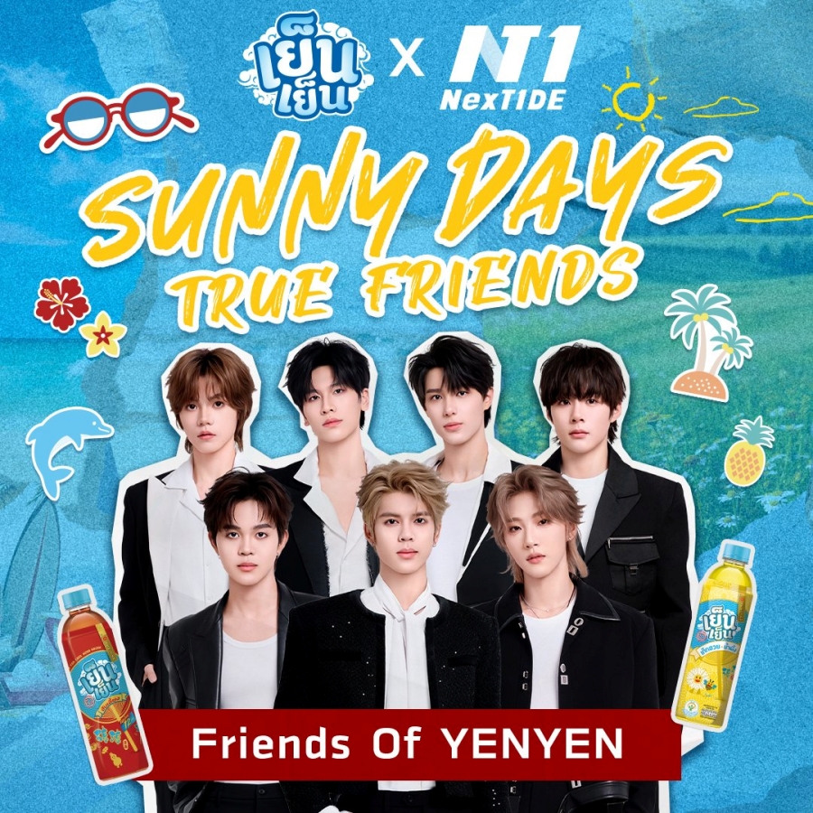 CHUANG Asia Season 2 