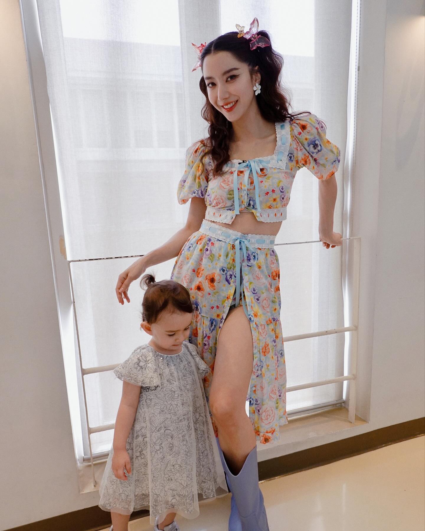 ไอซ์ อภิษฎา