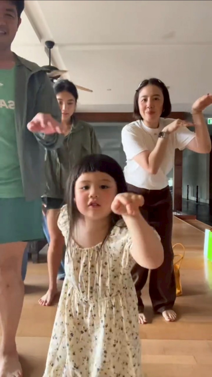 น้องเกล