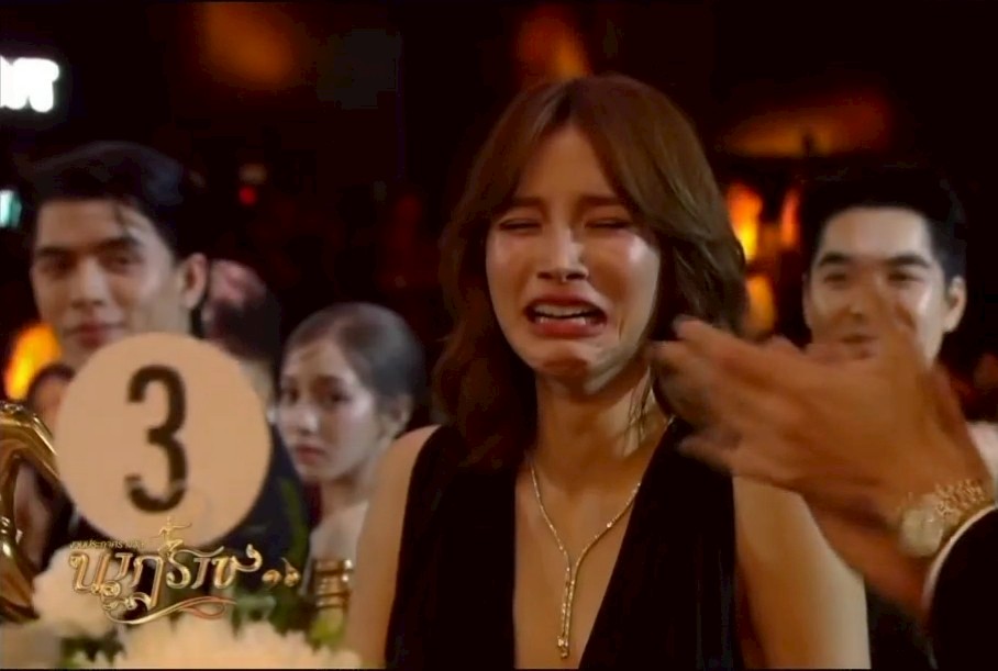 ใบเฟิร์น พิมพ์ชนก