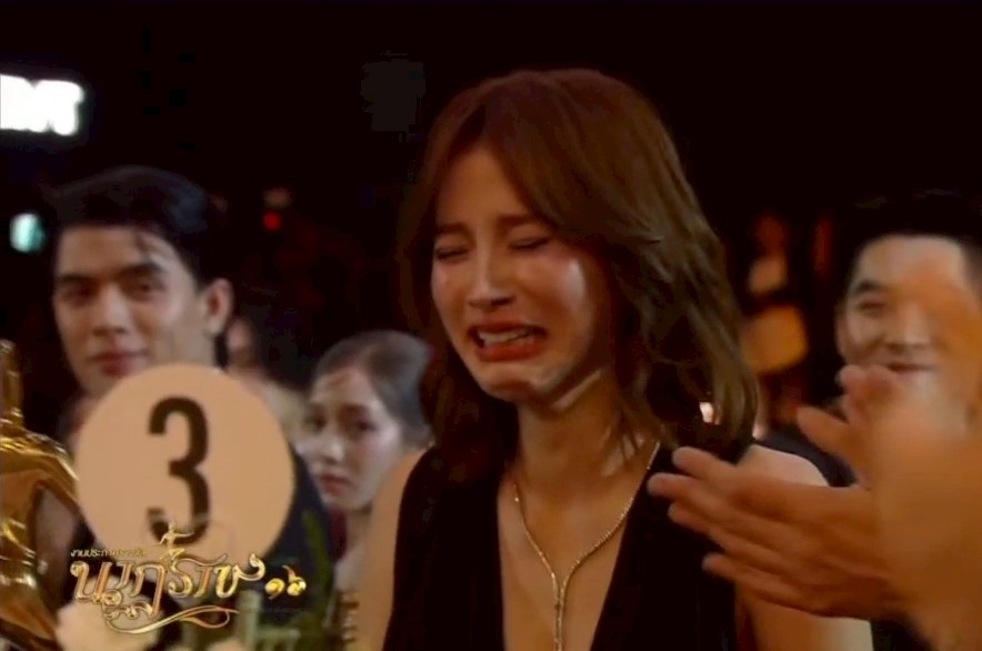 ใบเฟิร์น พิมพ์ชนก
